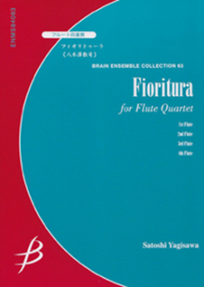 Yagisawa S: Fioritura /4fl i gruppen Noter & böcker / Flöjt / Kvartetter: 4 flöjter hos musikskolan.se (ENMS84063)
