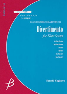 Yagisawa S: Divertimento (5 or more flutes) i gruppen Noter & böcker / Flöjt / Flute Choir / flöjtensemble hos musikskolan.se (ENMS84130)