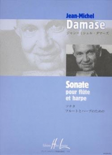 Damase: Sonate /F+Hp i gruppen Noter & böcker / Flöjt / Flöjt med gitarr eller harpa hos musikskolan.se (LEM24120)