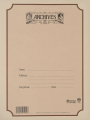 Notpapper 12 system D'Addario