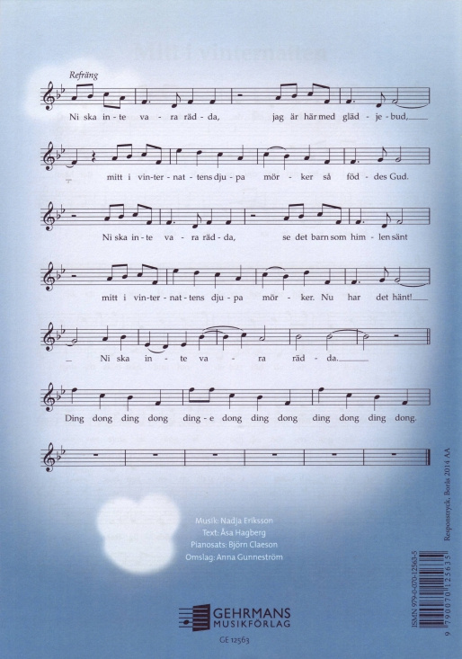 Julens ängel barnkör