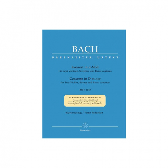 Bach: Konzert in d-moll für zwei Violinen BWV 1043
