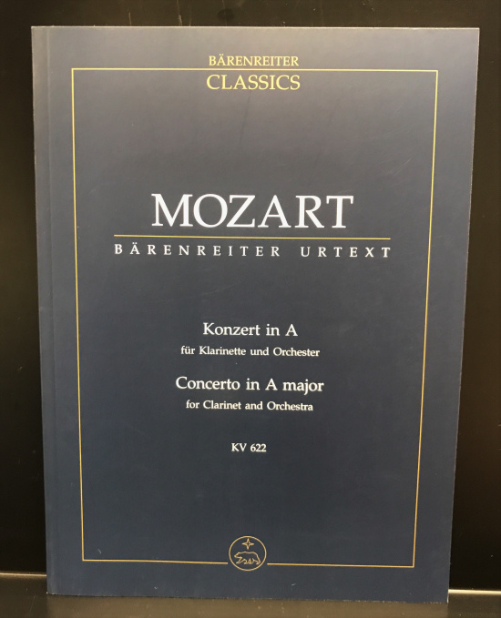 Mozart: Clarinet Concerto In A K.622