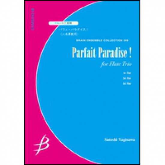 Sathosi Yagisawa: Parfait Paradise!
