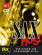 Sax plus vol.5  Sax  (BbEb) +CD