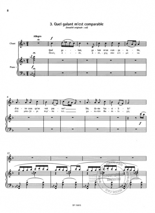 Ravel: Cinq Melodies Populaires Grecques (alt)