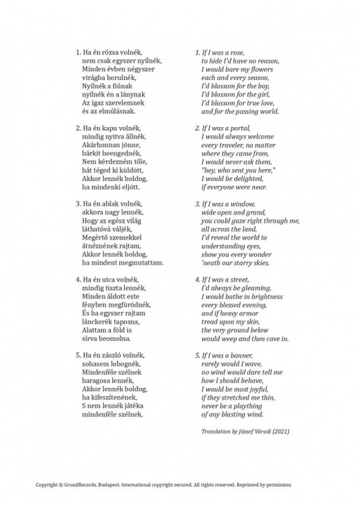  The EU Songbook - 167 sånger från EUs 27 medlemsstater