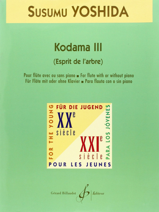 Yoshida: Kodama III