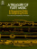 Moyse: Treasury of Flute Music Moyse: Treasury of Flute Music