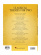 Classical Themes For Two Trumpets Classical Themes For Two Trumpets