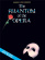 The Phantom Of The Opera Piano & Vocal Selections The Phantom Of The Opera Piano & Vocal Selections
