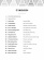 Black Composers in Art Song Black Composers in Art Song