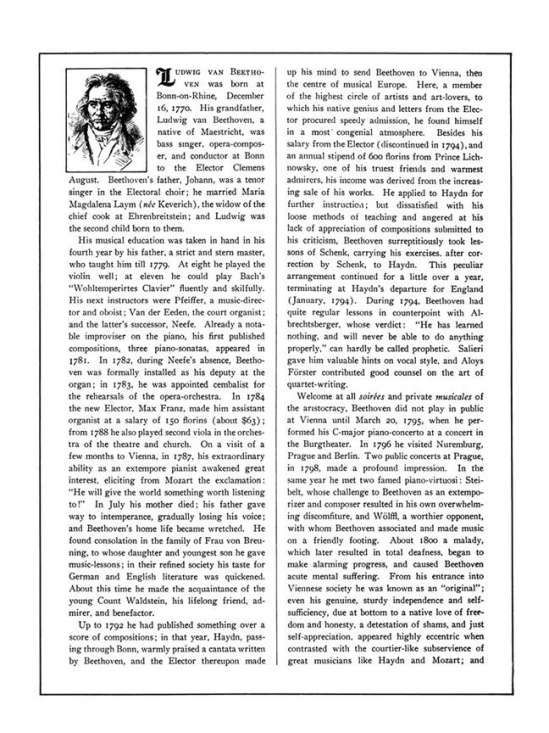 Beethoven Complete Piano Sonatas OBS! LÄTT DEFEKT