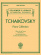 Tchaikovsky Piano Collection Tchaikovsky Piano Collection