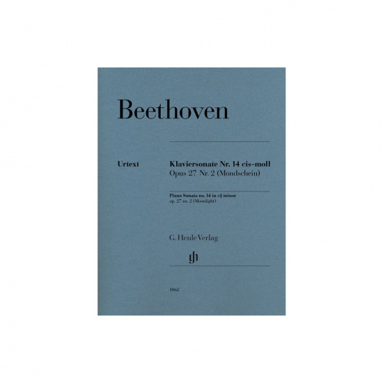 Beethoven: Piano Sonata no. 14