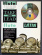 Take the lead - Latin för flöjt inkl. CD Take the lead - Latin för flöjt inkl. CD