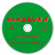 CD till Blåsbus 2 Altblockflöjt CD till Blåsbus 2 Altblockflöjt