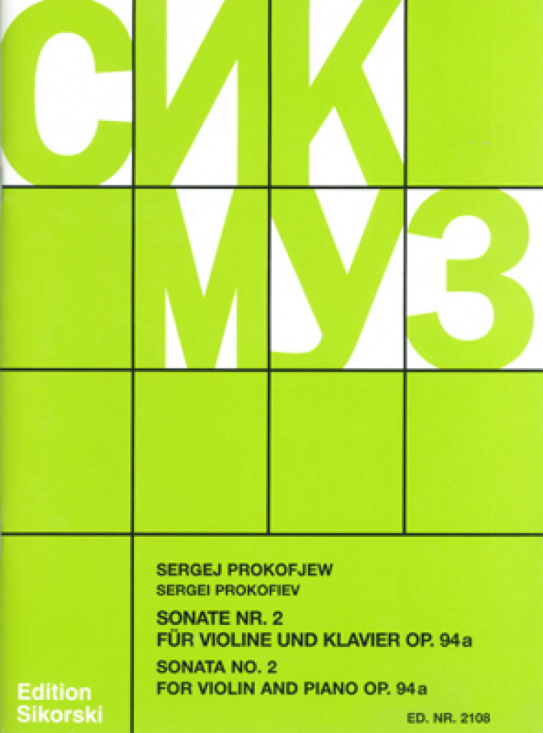 Prokofjew: Sonate Nr. 2 Op 94 /Vl+Pi