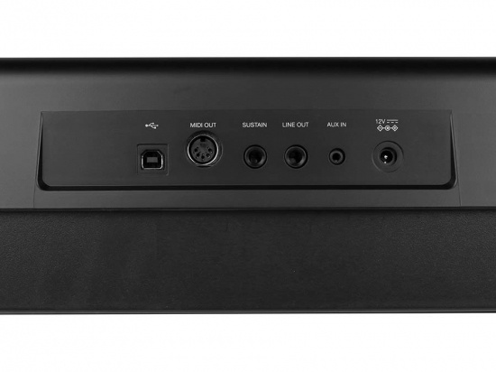 Digitalpiano Stagemodell Medeli Performer SP201+ svart