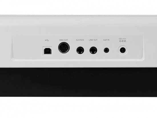 Digitalpiano Stagemodell Medeli Performer SP201+ vitt med benställning