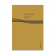 Geoff Eales: Lochria's Rhumba för altflöjt och piano